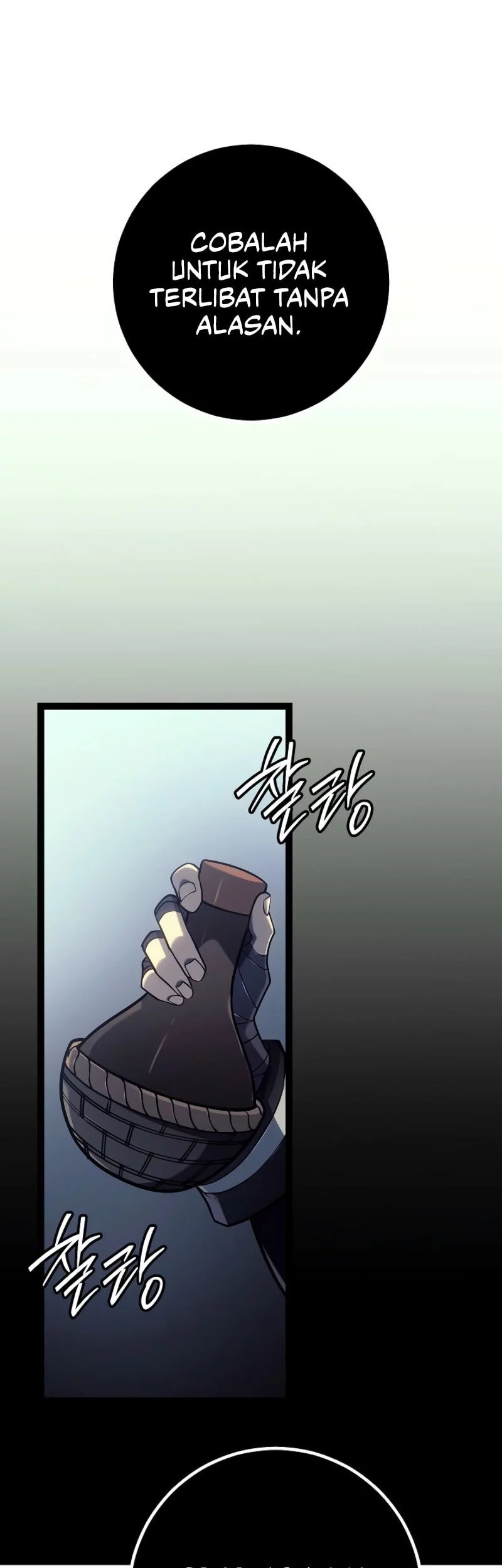 Regressing As The Reincarnated Bastard Of The Sword Clan Chapter 51 Fix Gambar 42